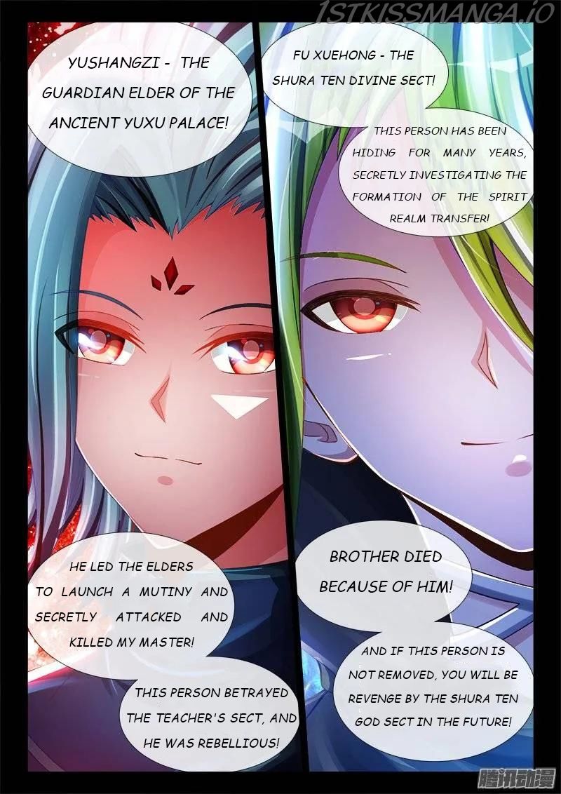 My Cultivator Girlfriend Chapter 187 4